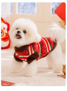 Detail of colorful striped pet sweater featuring plush brown trim and LuckyDog label