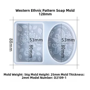 Detailed blue silicone soap mold with ethnic patterns and precise dimensions specs