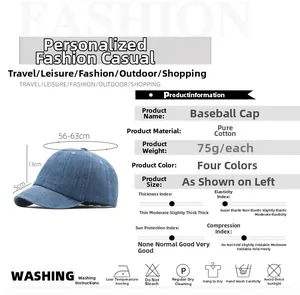 Größentabelle für gewaschene Denim-Cap mit 5 cm kurzem Schirm und Baumwollangaben