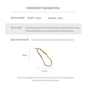 Technical drawing of a 45cm gold chain necklace showing 42.2g weight and 0.7cm width