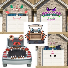 Halloween monster car trunk and garage door decorative sticker set multiple scenarios