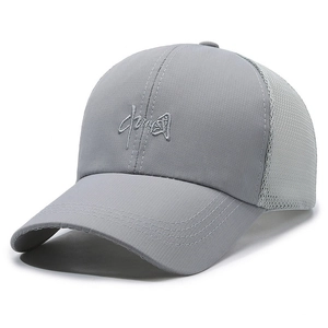 Breathable gray mesh baseball cap with silver Chinese calligraphy embroidery for summer