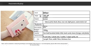 Detailed view of pink tri-fold long wallet with size 19x10x3cm and multi-card slots