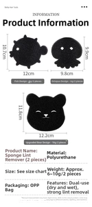 Detailed dimensions of bear and fish shaped laundry hair removal sponges in polyurethane