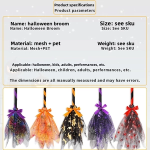 Detail of five multi-colored Halloween mesh witch brooms with LED lights and star patterns