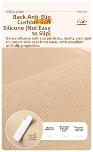 Detail of thickened plush sofa cushion with non-slip silicone backing and high density beads
