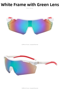 Detail of white cycling sunglasses with colorful green film lenses and non-slip red tips