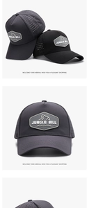 Close-up of breathable baseball cap with laser-cut holes and embossed logo patch