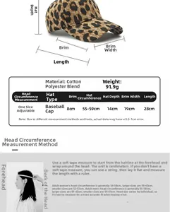 Size guide with detailed measurements for the leopard print baseball cap with adjustable strap