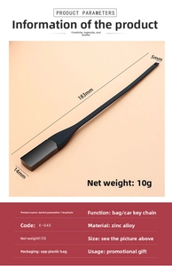 Minimalist matte black zinc alloy long bar keychain measuring 183mm in total length