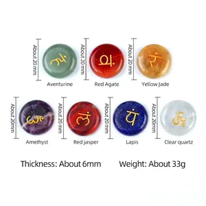 Seven chakras natural agate crystal yoga stones set with engraved symbols 20mm diameter