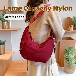 Nylon Crossbody Bag Large Capacity Crescent Dumpling Shape Minimalist Casual Shoulder Bag With Adjustable Strap