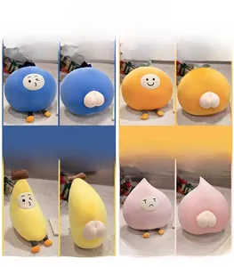 Detailed views of fruit plush pillows with cute facial expressions and funny rear designs