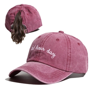 Burgundy washed cotton ponytail baseball cap with bad hair day white embroidery