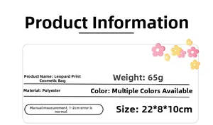 Leopard print makeup bag specifications including polyester material and 22x8x10cm size