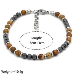 Men's beaded bracelet with brown picture jasper, black hematite and silver metal beads