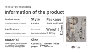 Detailed view of A7 pocket notebook featuring 160 blank pages and ink wash art cover