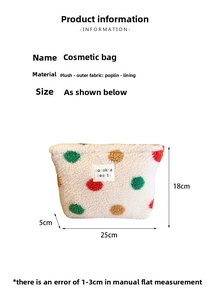 Detailed dimension guide for white plush makeup bag with colorful polka dots, size 25x18x5cm