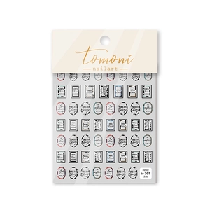 Tomoni ultra-thin 5D nail art stickers with vintage frame and English lettering designs