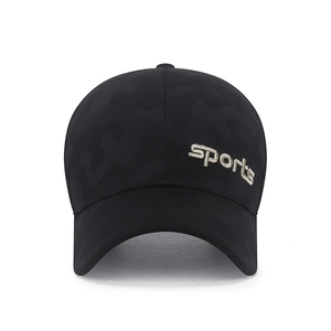 Adjustable black camouflage baseball cap with silver sports embroidery for men and women
