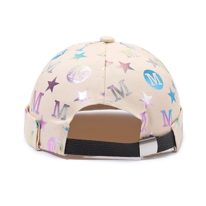 Beige cotton brimless cap with colorful gradient star and M prints and leather strap