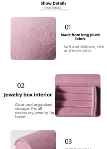 Detail of plush purple jewelry box showing soft fabric texture and organized compartments