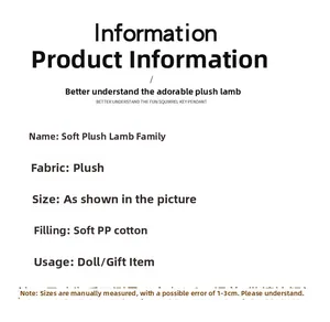 Detailed product specifications for plush sheep toy featuring soft fabric and PP cotton fill