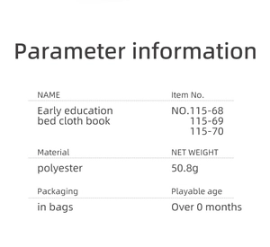 Detailed specifications of the early education cloth book including materials and age range