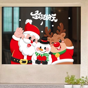 Détail d'autocollants de fenêtre de Noël avec motifs de Père Noël, bonhomme de neige et renne