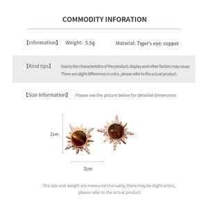 Detailed specs of 18K gold plated tiger eye stud earrings with 2cm x 2cm dimensions