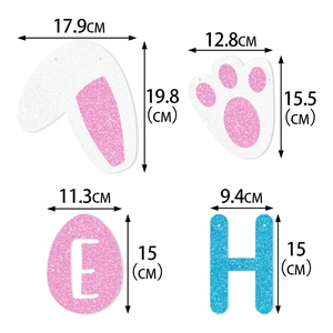 Glittery Happy Easter banner set with pink bunny ears and egg-shaped decorative letters