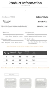 Detailed size guide table for slim-fit cropped button cardigan in white ribbed knit