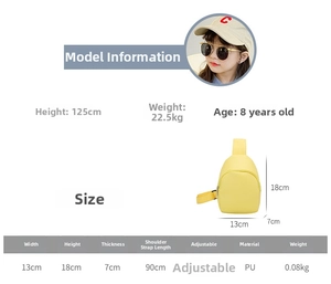Detailed size chart for kids yellow PU leather crossbody bag with model info and measurements