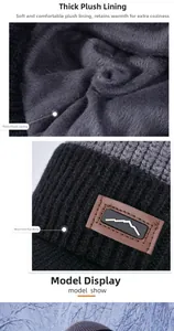 Detail of winter baseball cap with thick fleece lining and mountain patch decoration