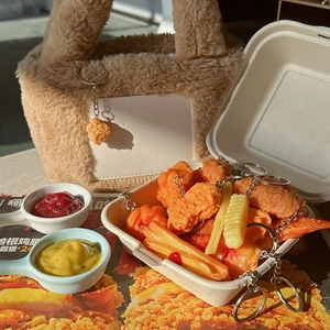 Creative fake food keychain set with realistic fried chicken and plush tote bag