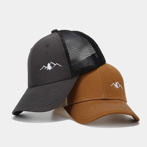 Outdoor mesh trucker caps in grey and brown with mountain embroidery and sun protection