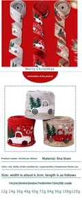 Detail of Christmas burlap ribbons with red truck and tree prints for gift wrapping