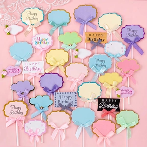 Happy Birthday Cake Toppers Cloud Shape Paper Flags With Ribbon Bows Writable Blank Cupcake Decoration Inserts