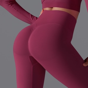 Close-up of seamless ribbed high-waist yoga pants with scrunch butt lifting detail
