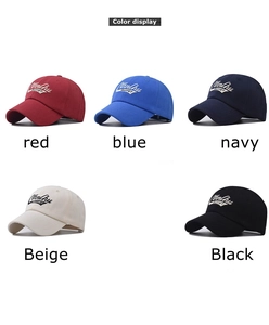 Detailed color display of cotton baseball caps with letter embroidery in five classic shades