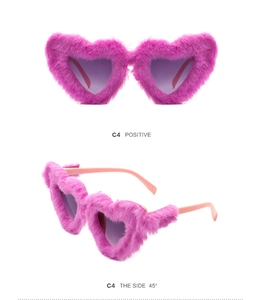 Detailed front and side views of heart-shaped sunglasses with pink plush fur trim