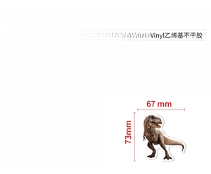 Produktdetails für 50 wasserfeste Vinyl-Dinosaurier-Sticker mit Größen- und Gewichtsangaben