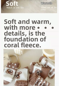 Close-up of cozy coral fleece socks with cute cartoon bear pattern and soft texture
