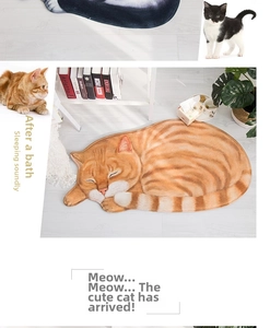 Detail der realistischen 3D Katzen Badematte mit weicher rutschfester Plüschtextur