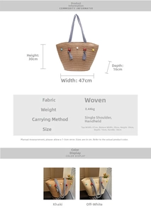 Detailed size chart for large woven tote bag with height 30cm and width 47cm specs