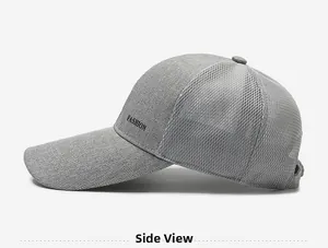 Vue latérale de la casquette de baseball grise avec filet et broderie Fashion