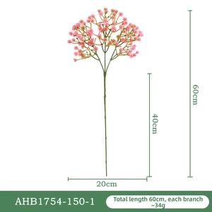 Pink artificial babys breath flower branch with 60cm length and 20cm width dimensions