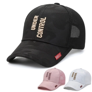 Camouflage Mesh Baseball Cap Breathable Sunshade Hat With Letter Embroidery Adjustable Outdoor Streetwear For Men Women