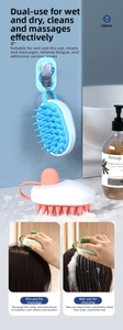 Detail of soft silicone scalp massager brush with hanging rope for wet and dry hair care