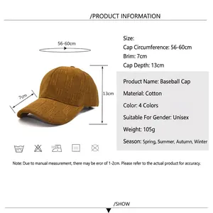 Cotton baseball cap with M pattern showing size details and product parameters chart
